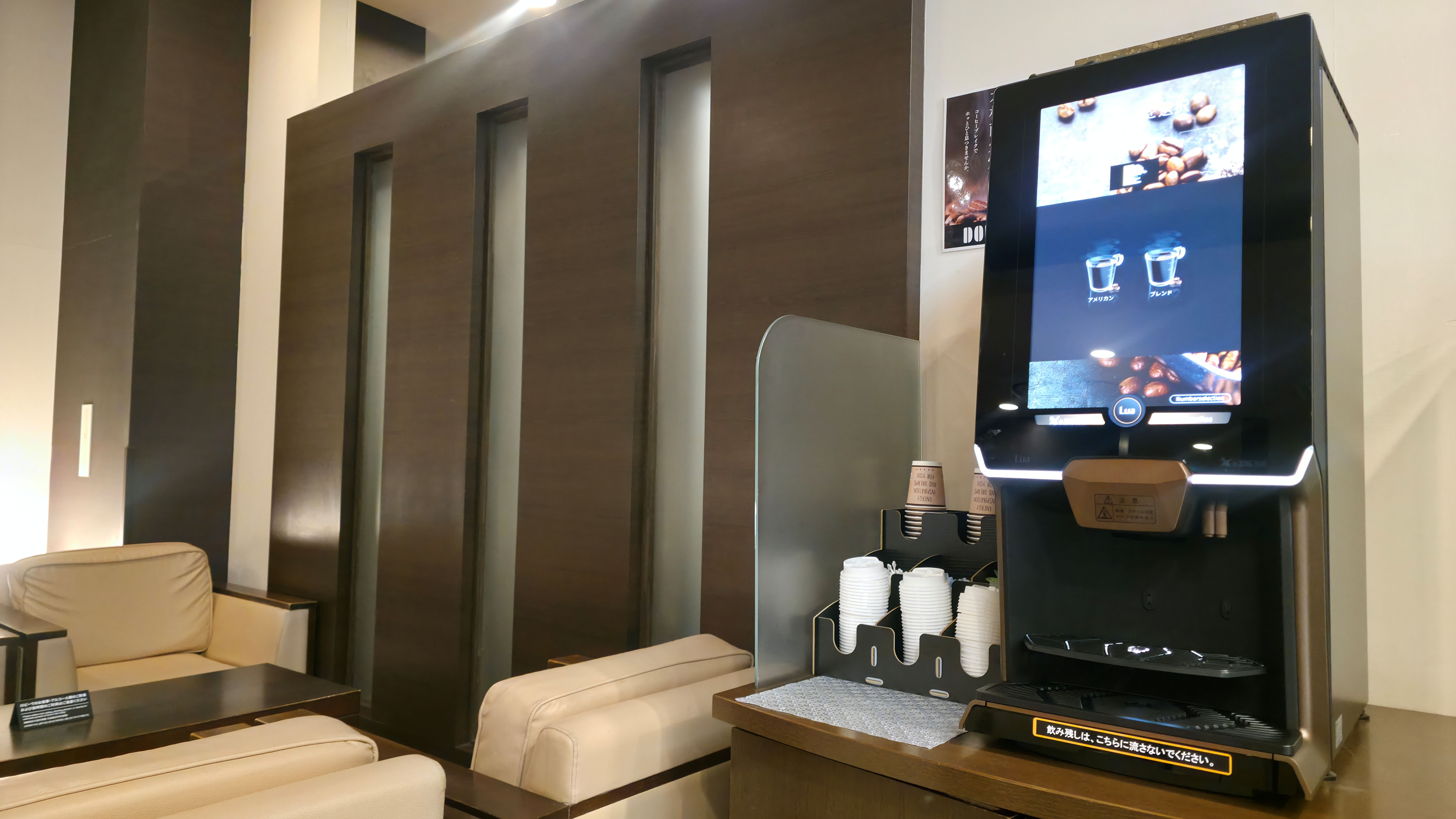 15時～22時までご利用いただけます