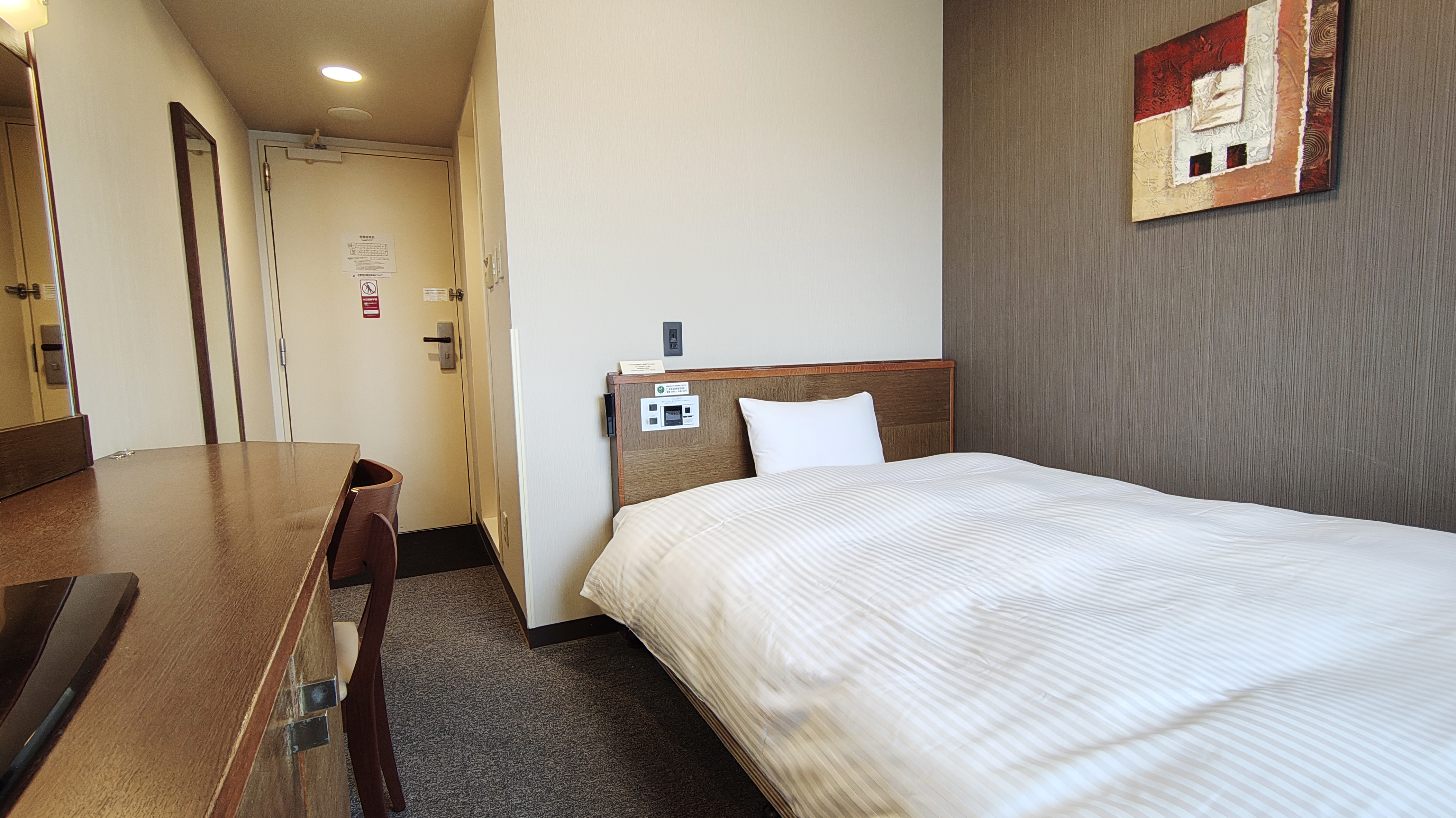 ■本館喫煙シングルルーム■