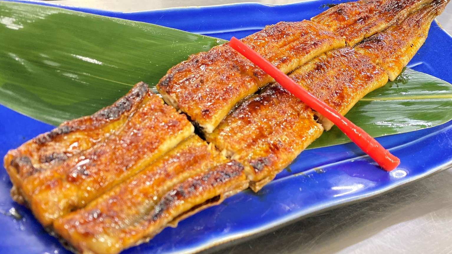 【吉良温泉の極み♪】地元の逸品追加プラン[１泊２食付]