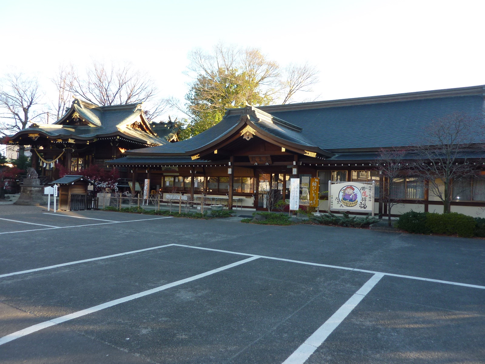 行田八幡神社　★徒歩１５分