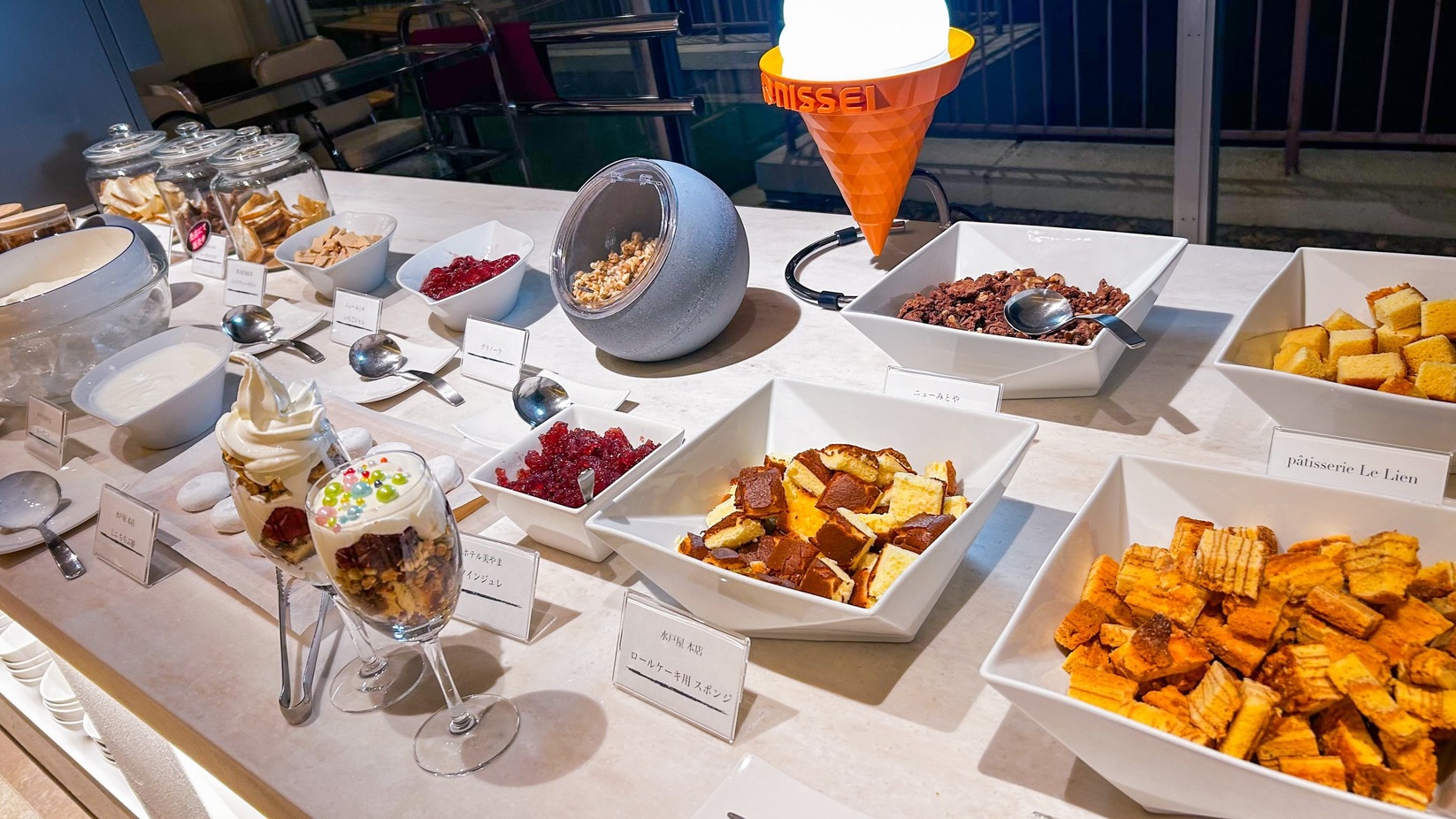 【１月・２月の月火水：期間限定】地元のスイーツ屋さんの材料を使って作るパフェ☆　スタンダードプラン