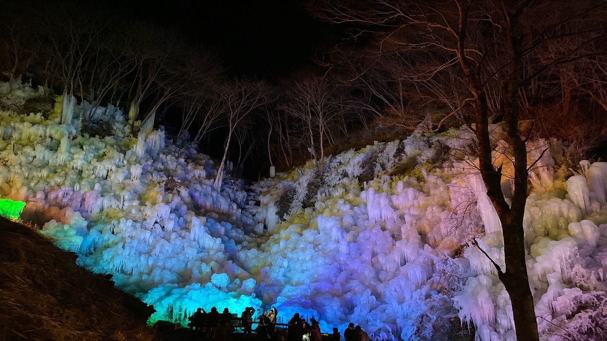 【期間限定】【芦ヶ久保の氷柱】〜週末はライトアップ〜夜のお散歩プラン１泊２食付き〜