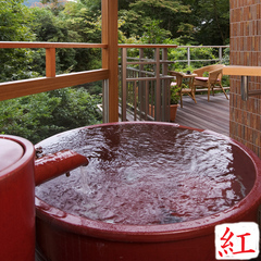 露天風呂付き客室◆癒しのアジアンインテリア【紅】のお風呂