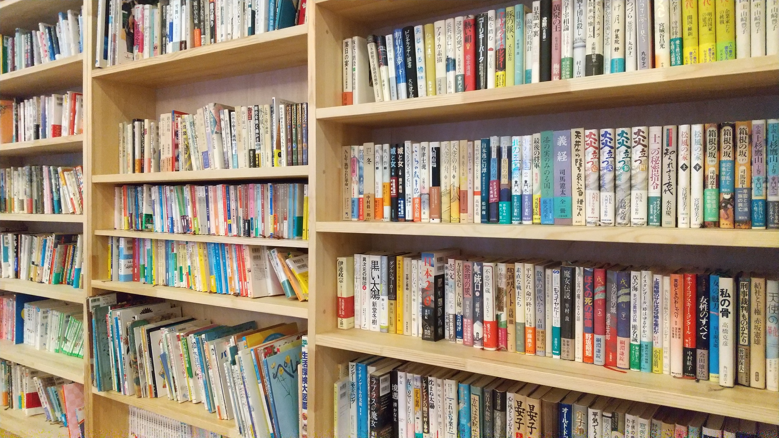 4000冊のミニ図書館