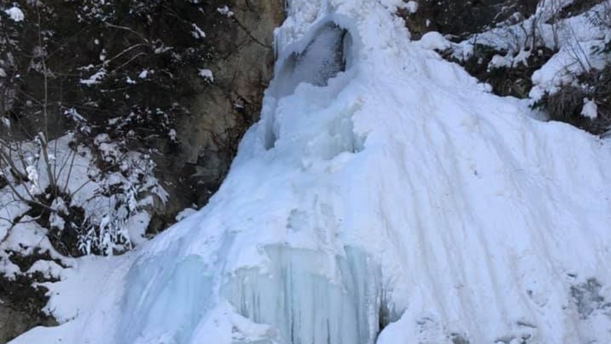 七滝の氷瀑