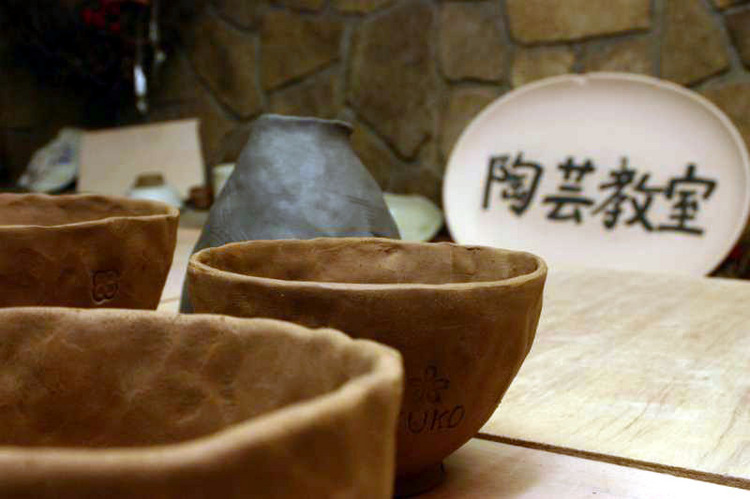 P10倍対象宿【陶芸体験付き】1泊2食プラン◆世界で一つの作品を！貸切風呂無料特典！外湯入り放題！