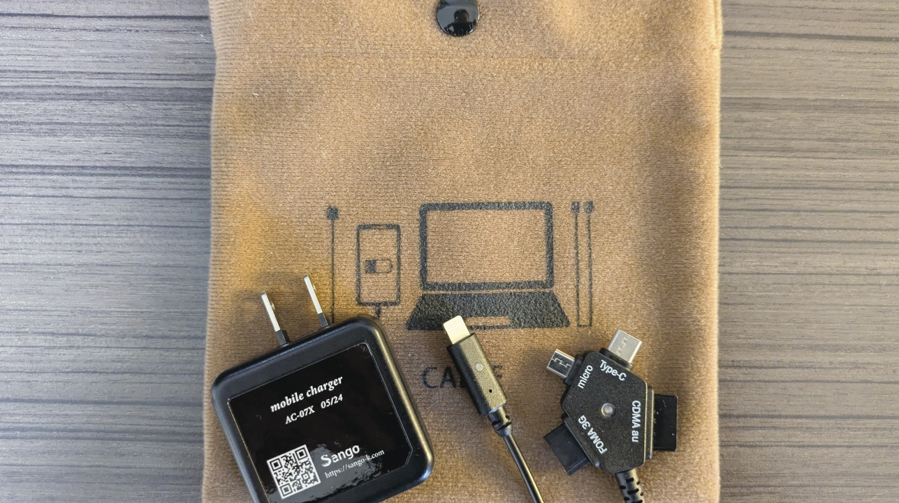 【直前割／素泊まり】18時以降のチェックインでお得に宿泊！成田国際空港から車で約15分の好アクセス