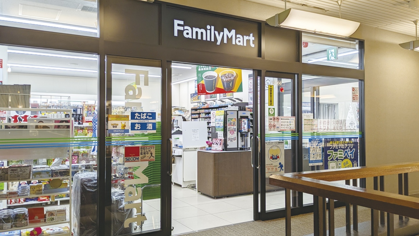 【ベストレート/素泊まり】都心から約1時間、成田国際空港から車で約15分の好アクセス