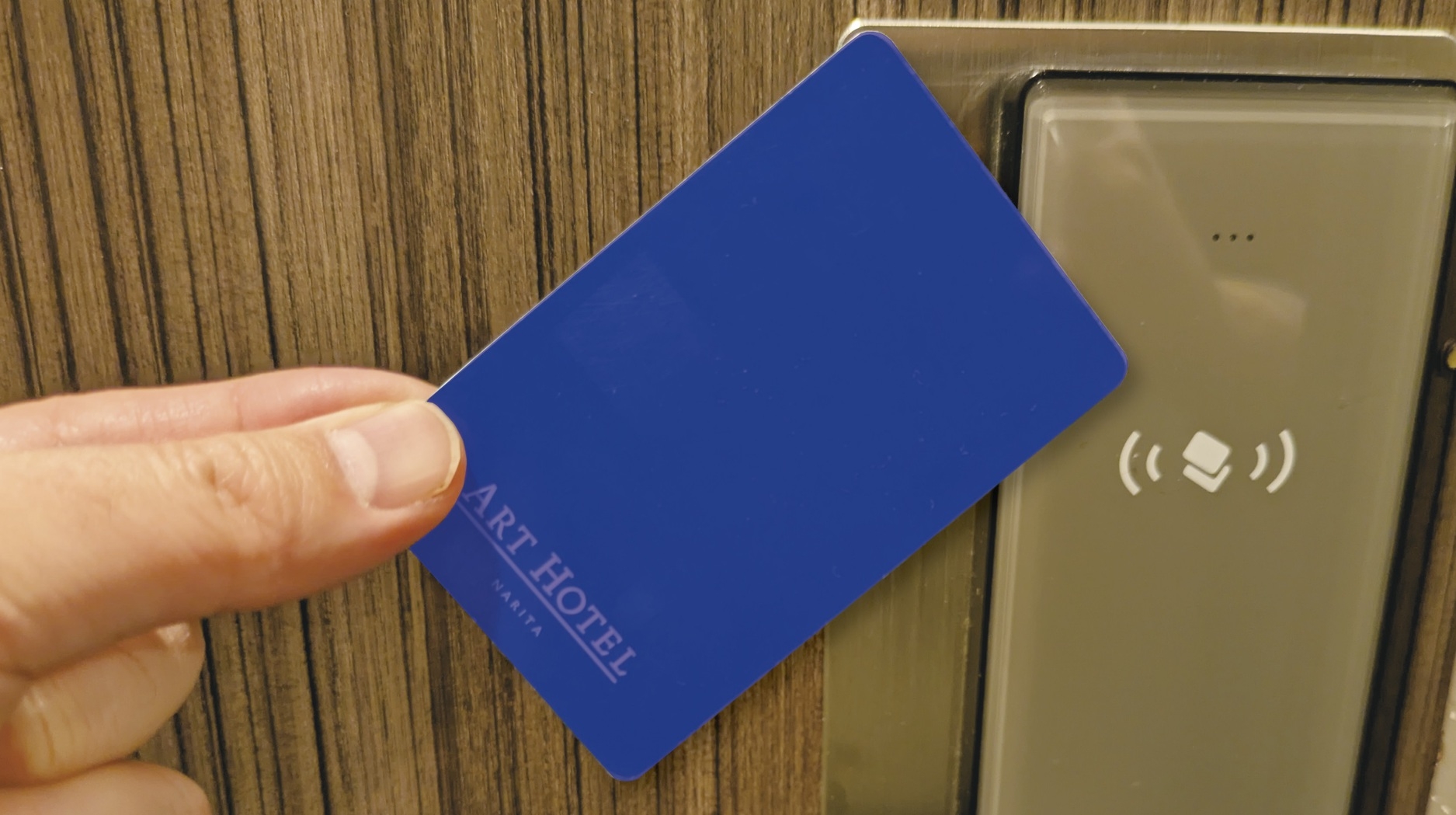 【直前割／素泊まり】18時以降のチェックインでお得に宿泊！成田国際空港から車で約15分の好アクセス