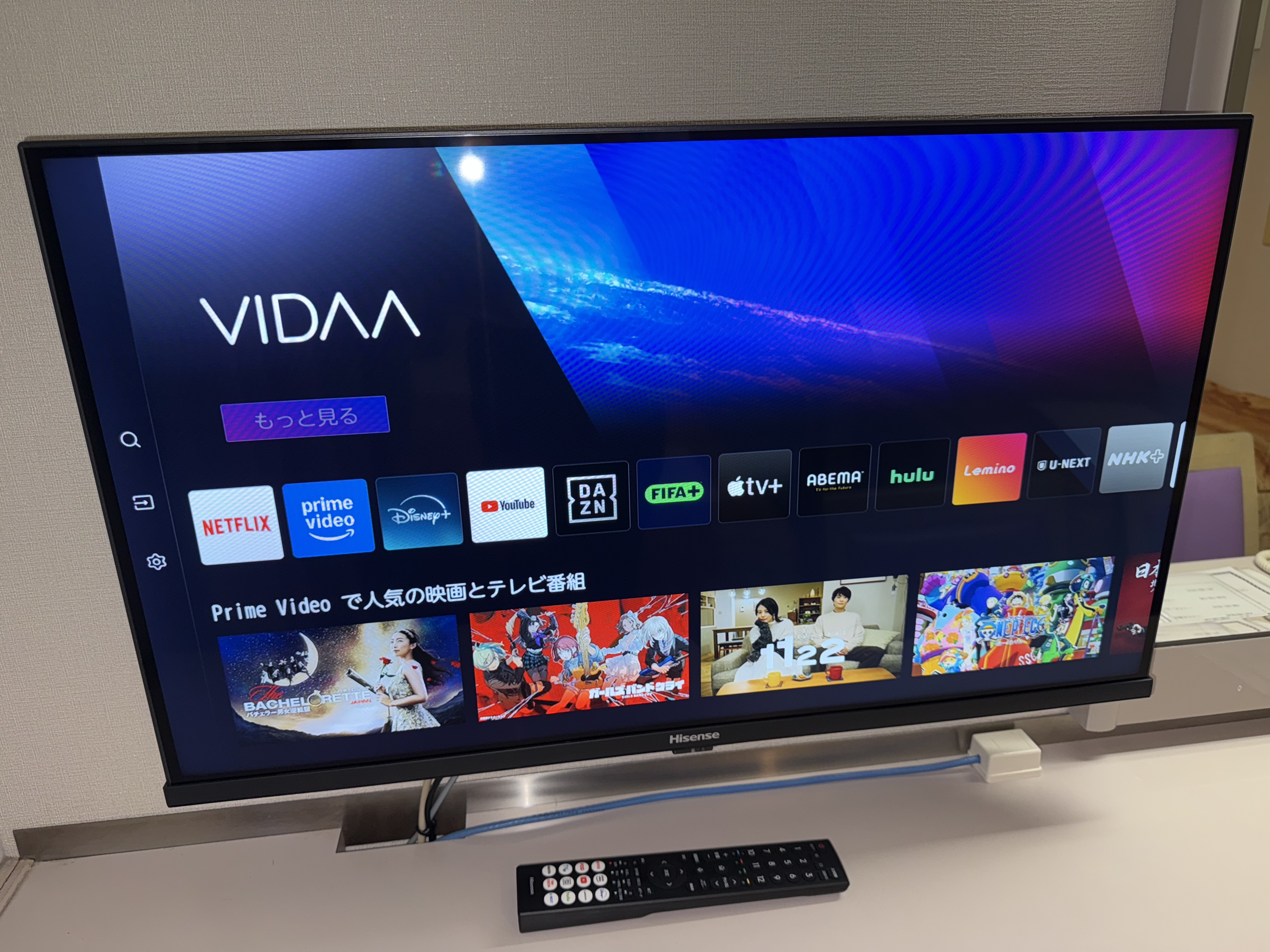 ネットTV導入しました。