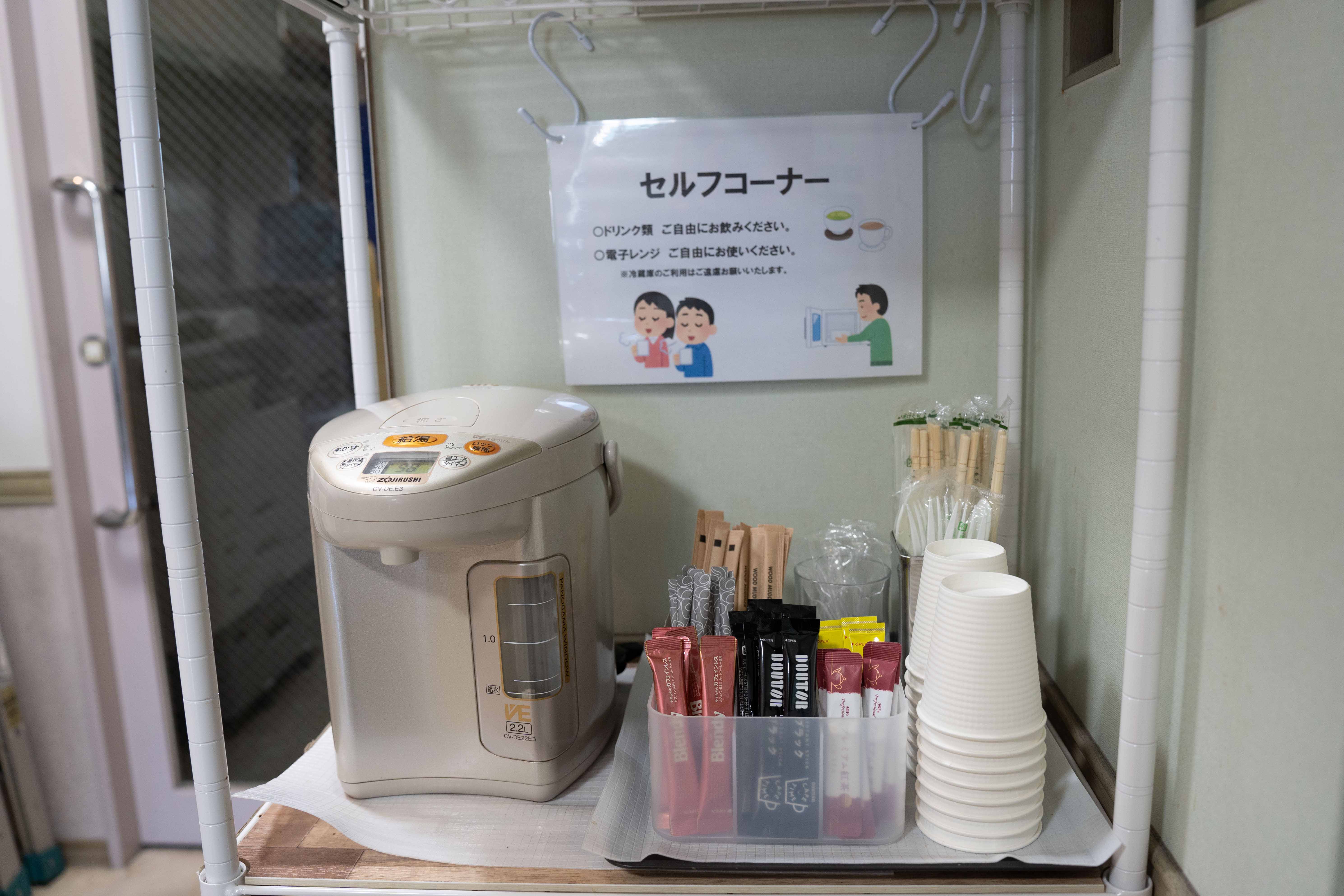 セルフドリンクサービス