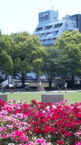 南洲館から歩いて３０秒...お花と緑溢れる中央公園