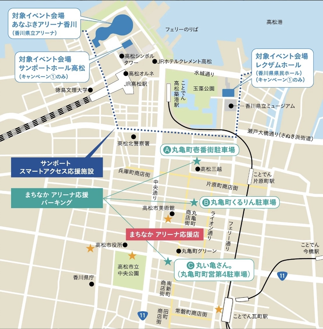 【素泊まり】【季節割】プラン！ 　（人気の平面駐車場　予約制）
