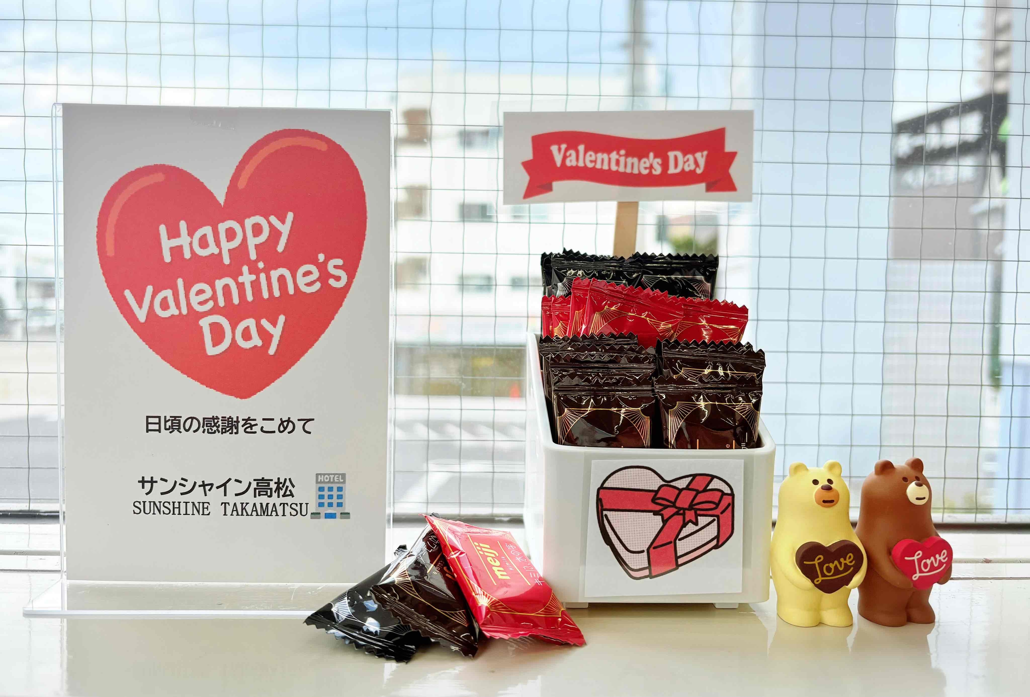 【素泊まり】【季節割】プラン！ 　（人気の平面駐車場　予約制）