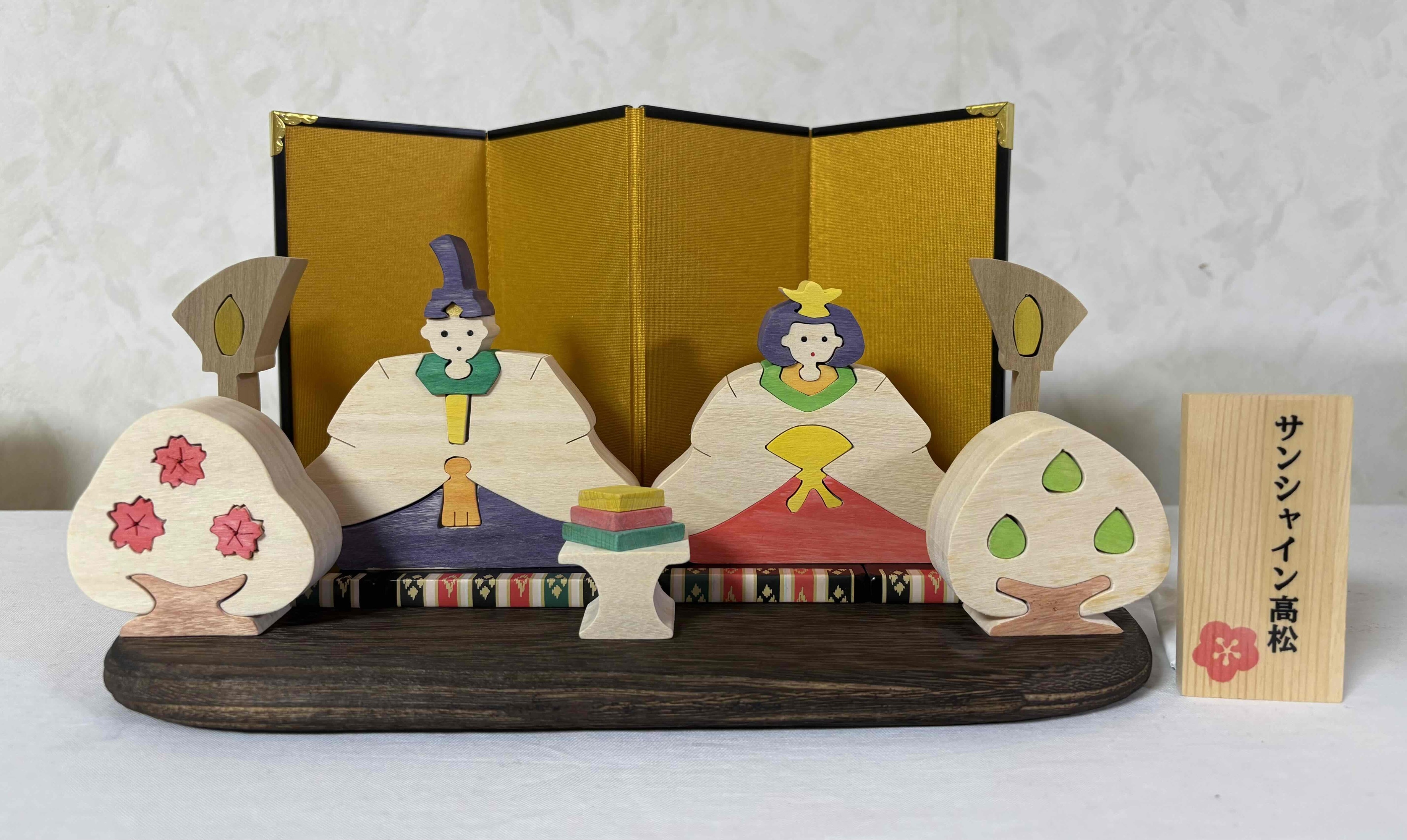 【素泊まり】【季節割】プラン！ 　（人気の平面駐車場　予約制）