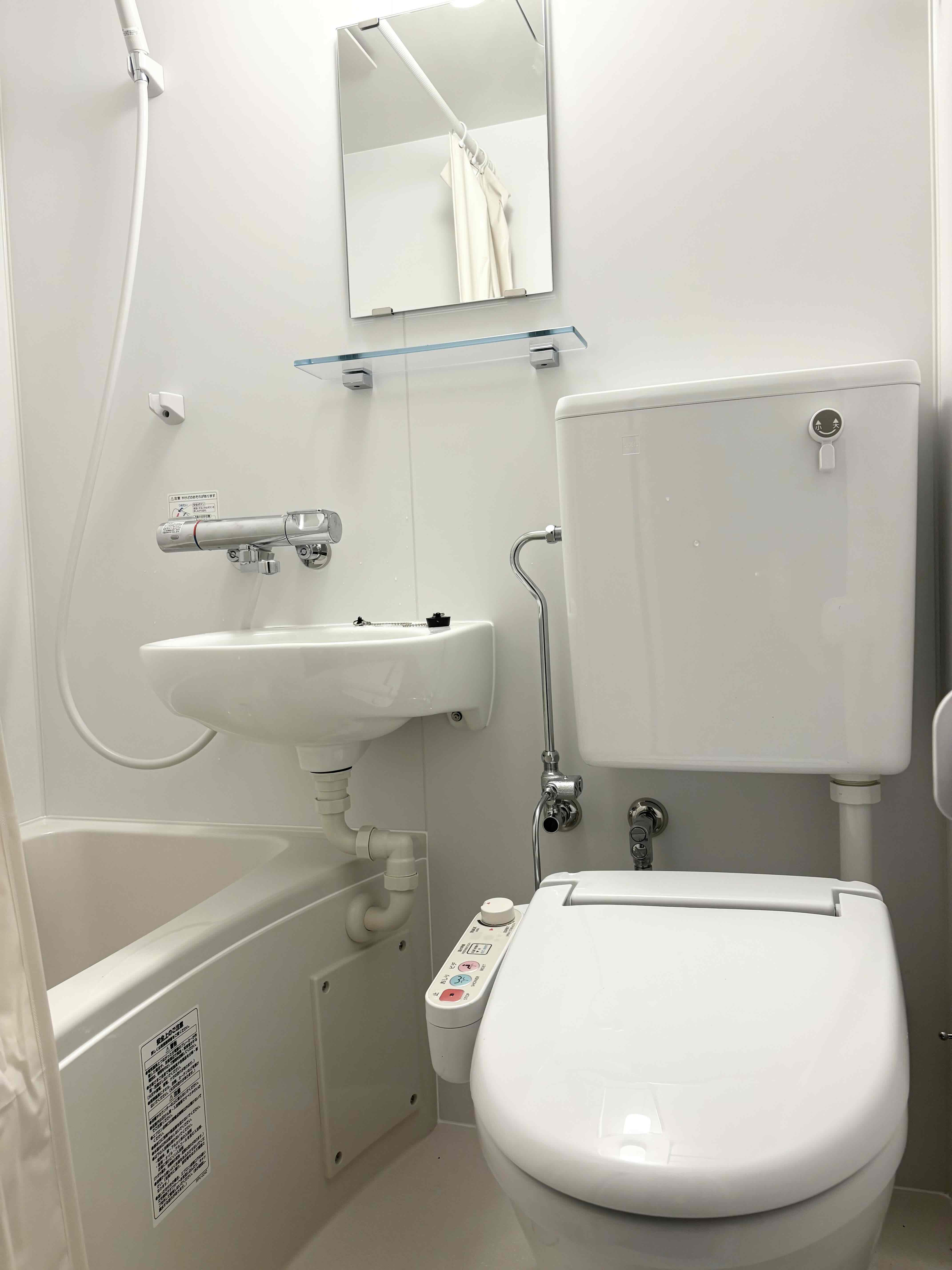 バス＆トイレは一体型