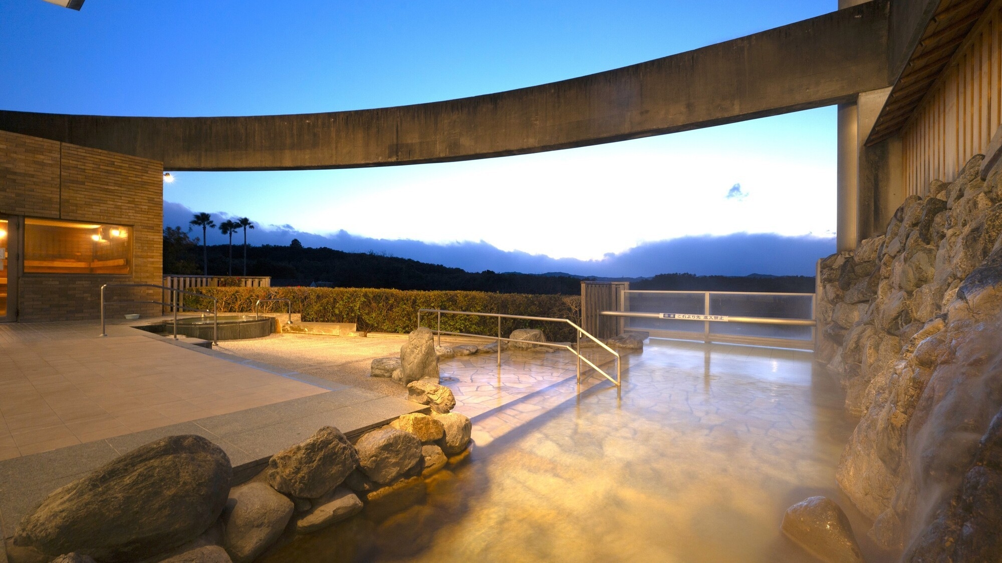 【学生証必須！10室限定】学割満喫 朝食付きプラン 