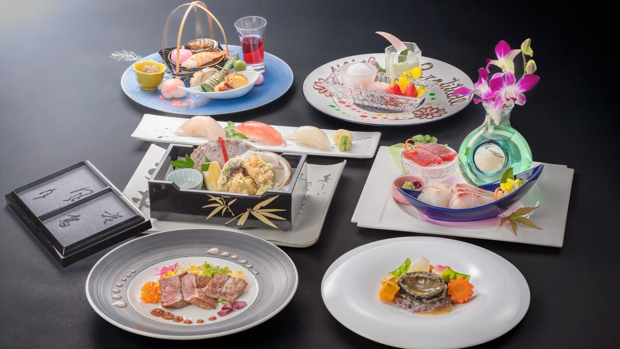 【スーペリアルーム】伊勢海老×鮑 海の幸贅沢プラン（日本料理）