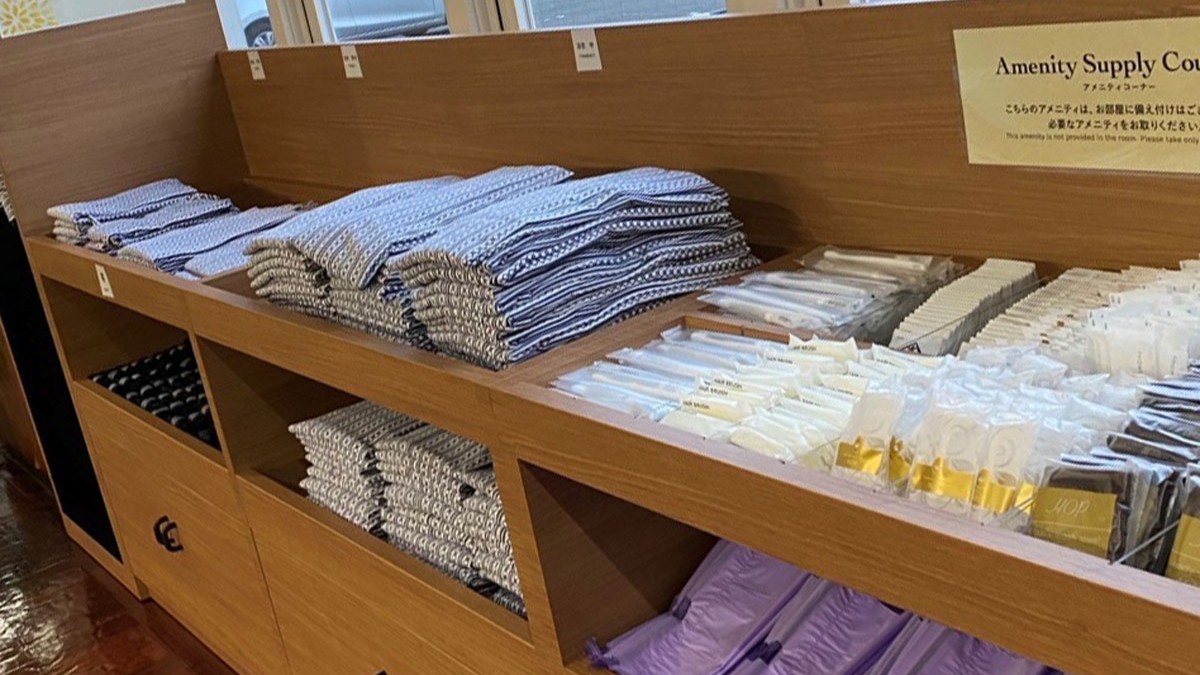 アメニティバー