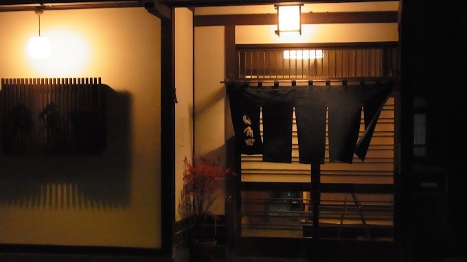 ★☆★【松本駅前人気店◆鮨角田◆(寿司2，000円相当付)特別・限定プラン】【2食付プラン】★☆★