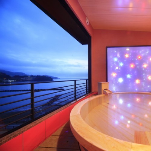 Hananotoki open-air bath