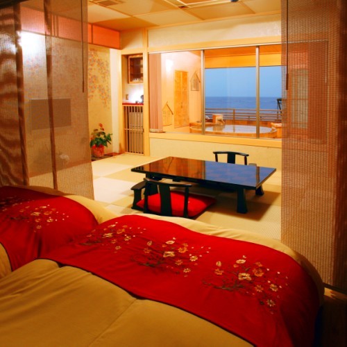 Happy Time Guest Room