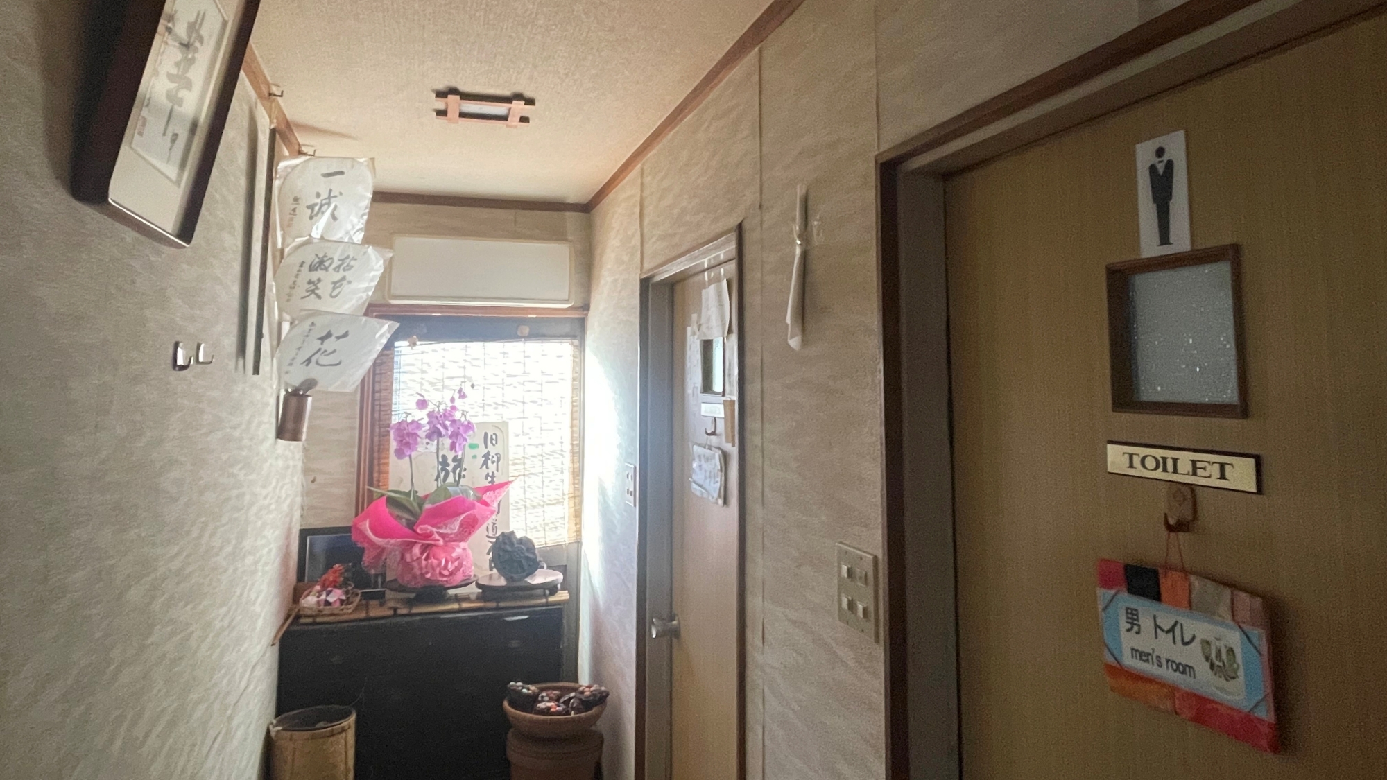 *【館内】1階共有トイレ