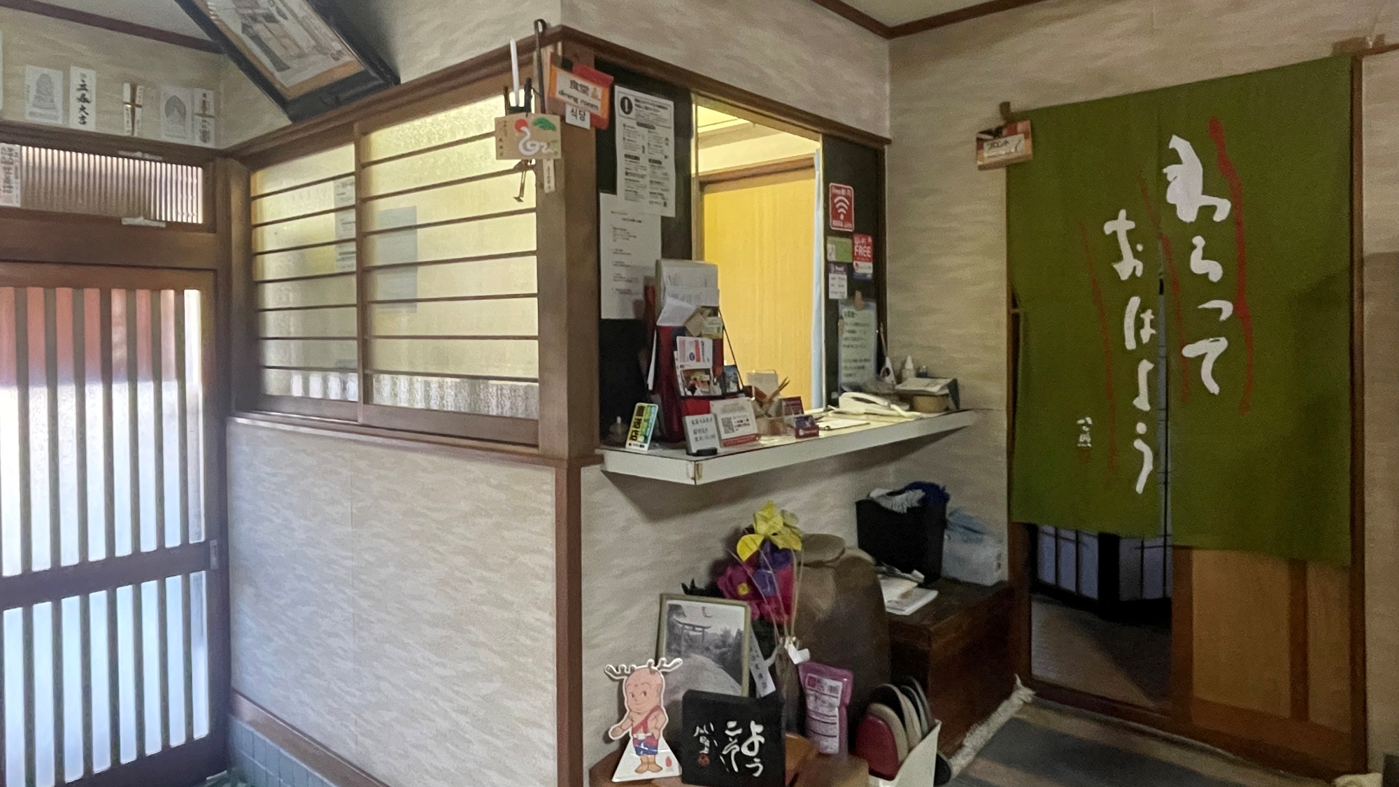 *【館内】フロント