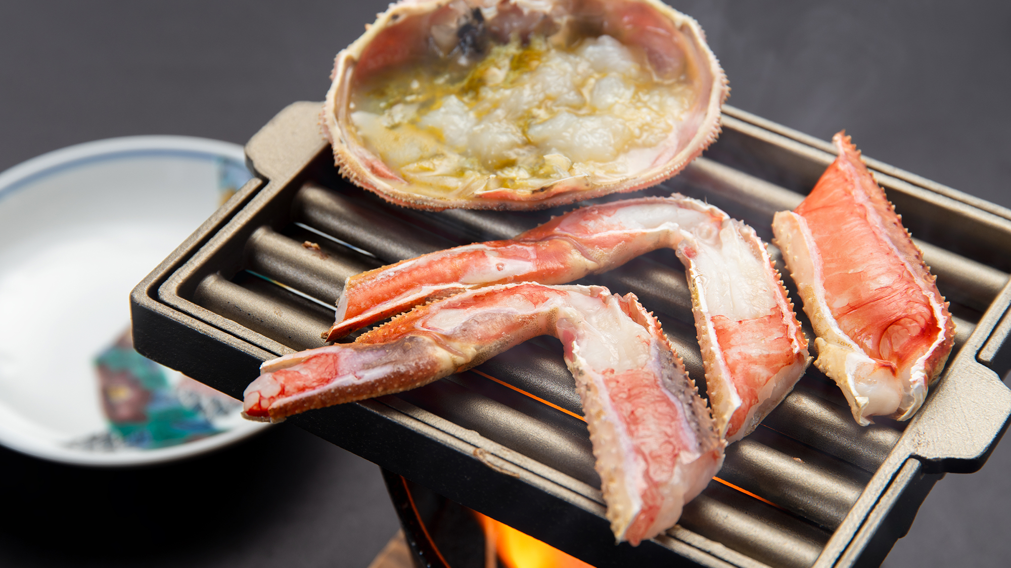 【夕食一例】冬季限定・蟹づくし会席（焼き蟹）