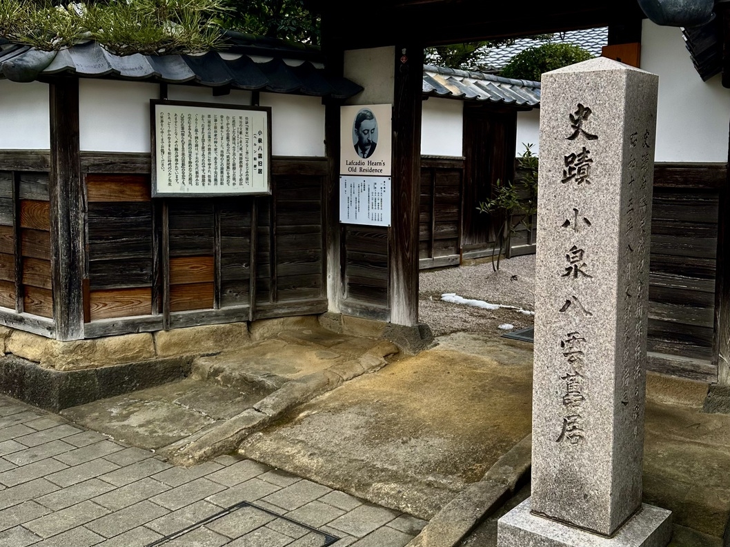 【八雲立つ日本の面影、松江の夕景】八雲の愛した地でセツとの記憶と縁結び出会い旅