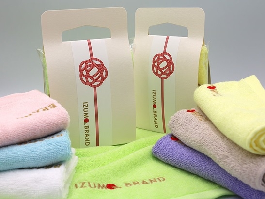 【冬の期間限定】３大特典付プラン
