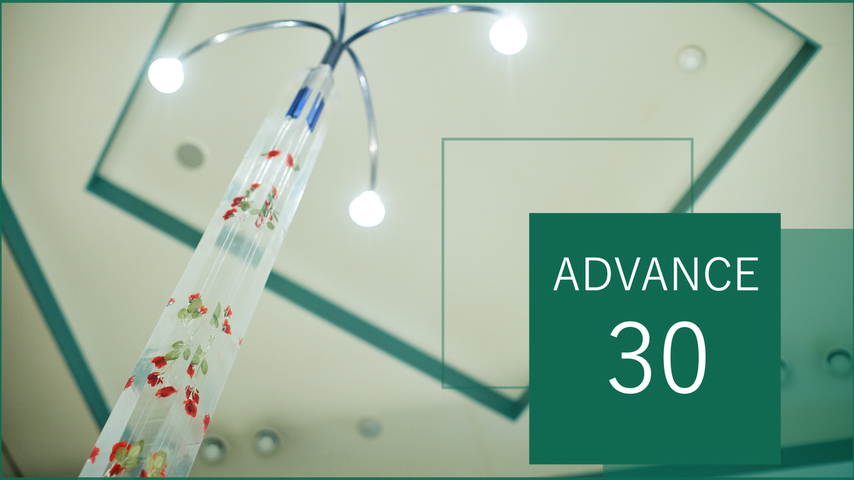 【ADVANCE30】30日前までの予約で最大10％割引！（素泊まり）