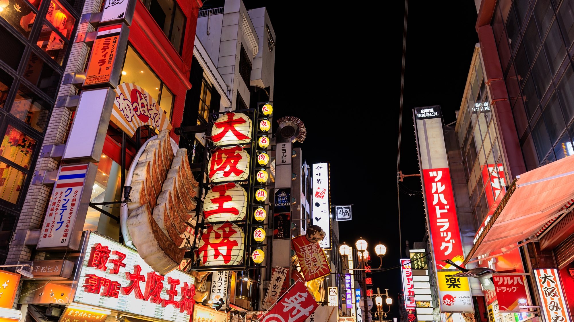 道頓堀｜ホテルより徒歩約１分