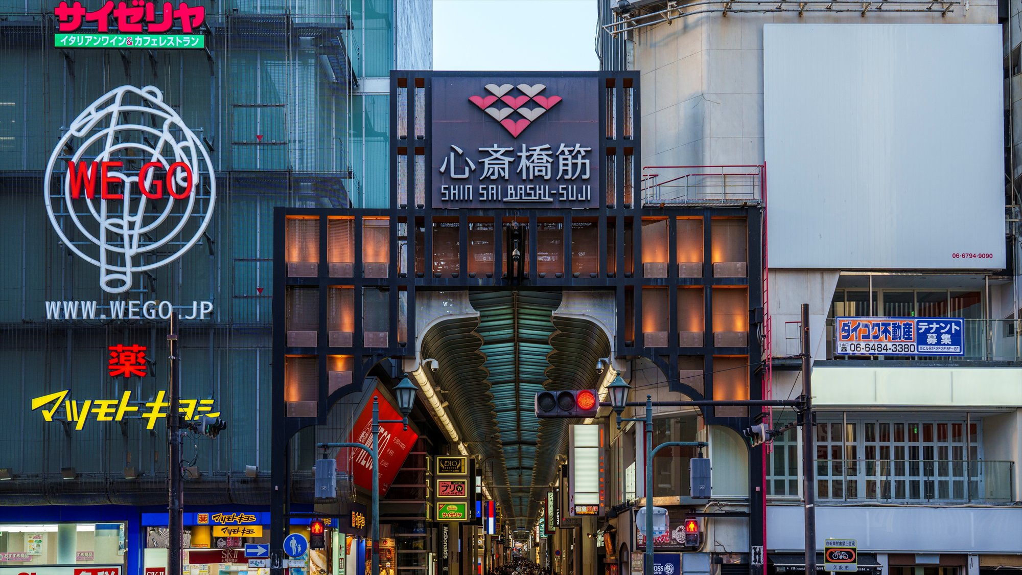 心斎橋筋商店街｜ホテルより徒歩約1分