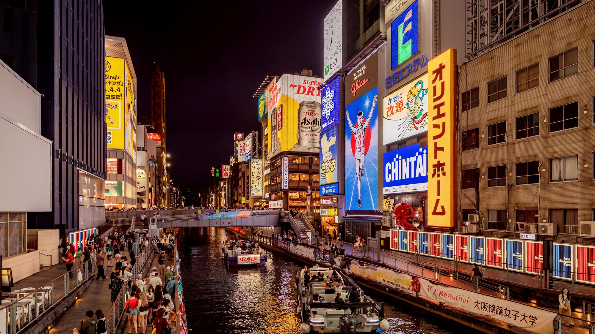 クロスホテル大阪（オリックスホテルズ&リゾーツ） - 写真 104