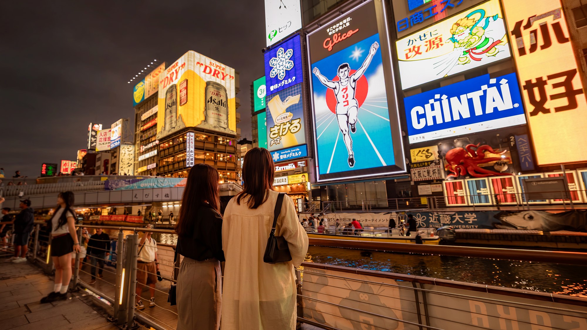 クロスホテル大阪（オリックスホテルズ&リゾーツ） - 写真 103