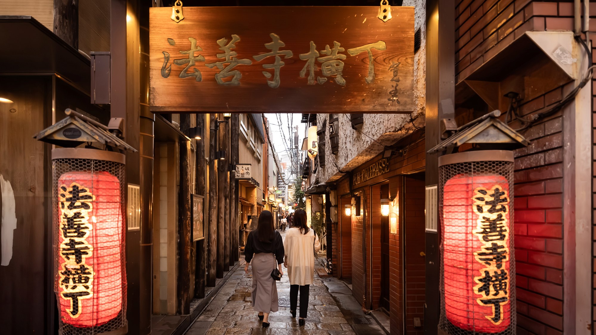 クロスホテル大阪（オリックスホテルズ&リゾーツ） - 写真 107