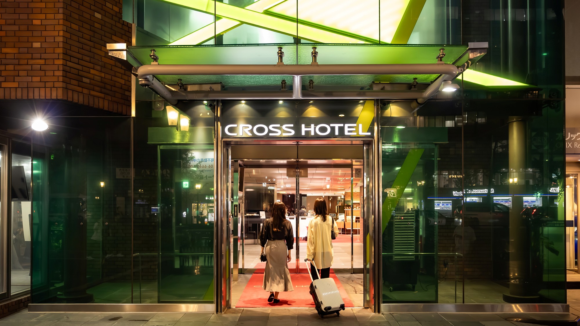 クロスホテル大阪（オリックスホテルズ&リゾーツ） - 写真 87