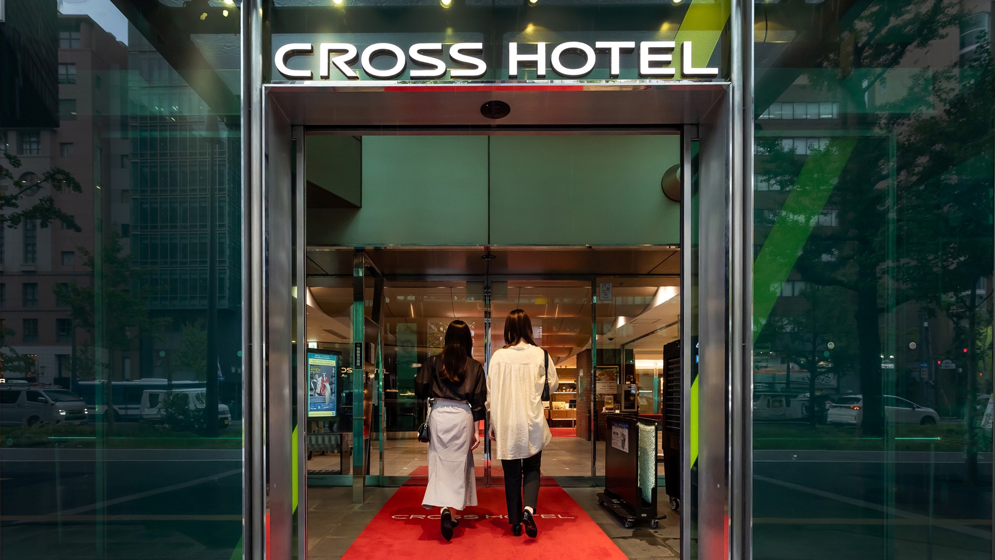 クロスホテル大阪（オリックスホテルズ&リゾーツ） - 写真 88