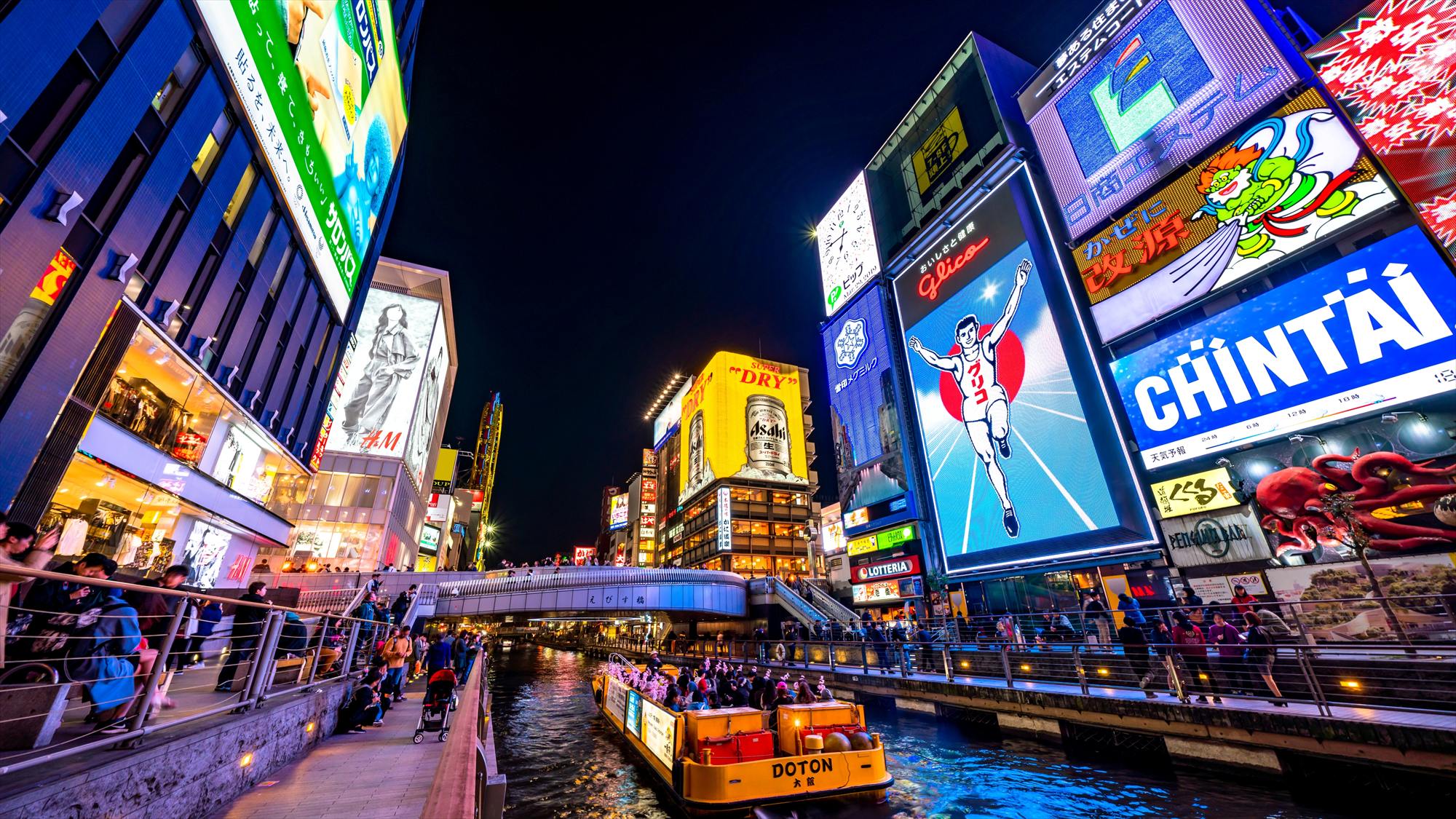 道頓堀｜ホテルより徒歩約１分