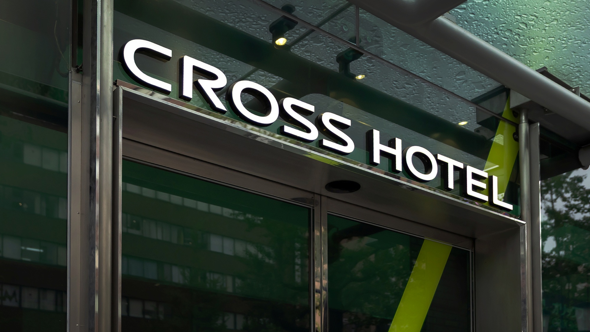 クロスホテル大阪（オリックスホテルズ&リゾーツ） - 写真 59