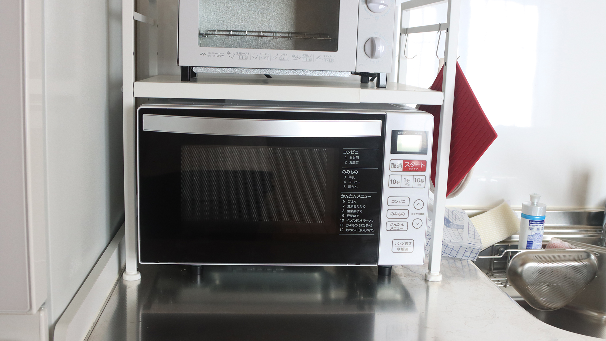 キッチン-電子レンジ・トースター