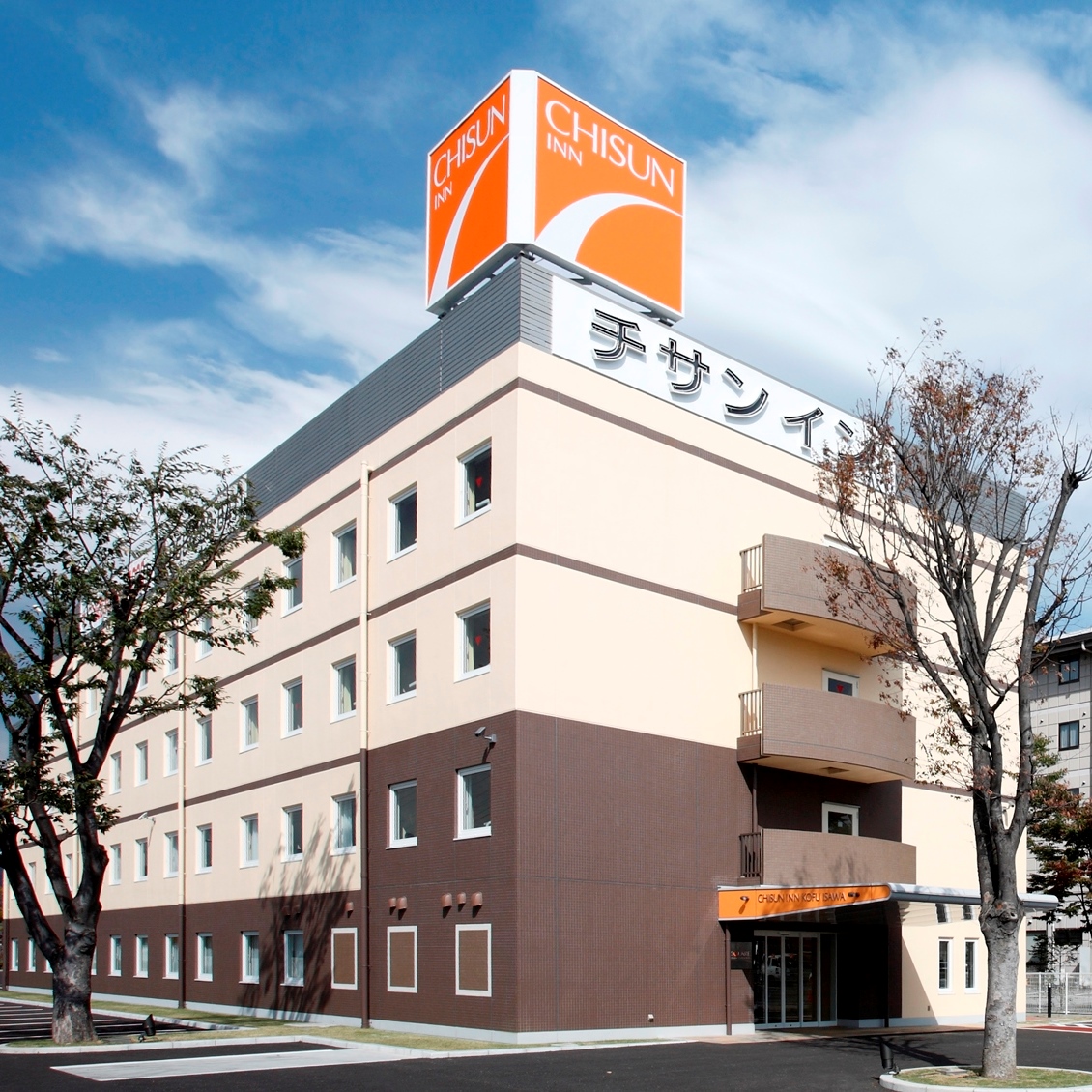 チサンイン甲府石和 写真・動画