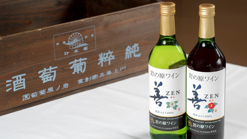 ＜1泊2食付＞お酒がおいしく飲める「熱々のお肉グリル料理」で楽しいお食事時間を！