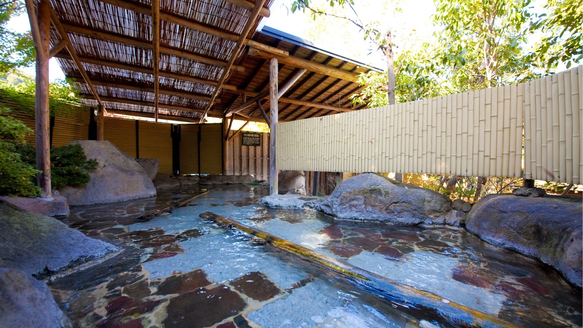 【露天風呂】自然美に酔いしれながらお風呂巡り