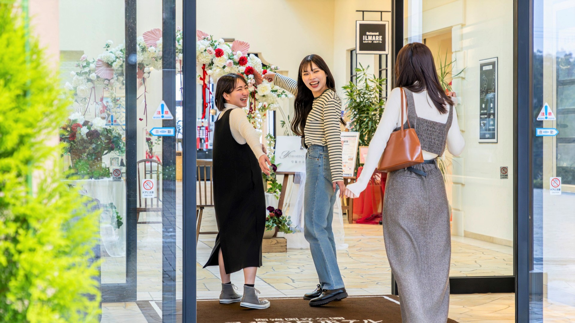 明るい雰囲気のエントランス