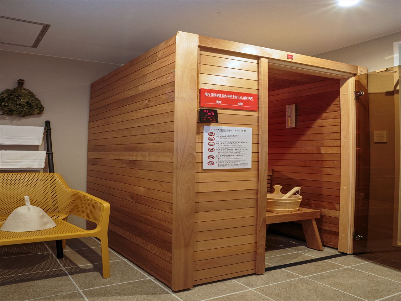 サウナルーム