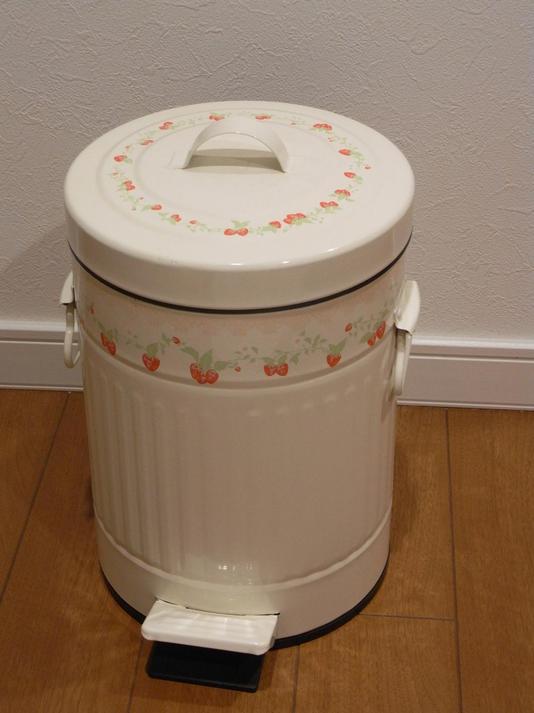 Diaper containers are also provided in each room.