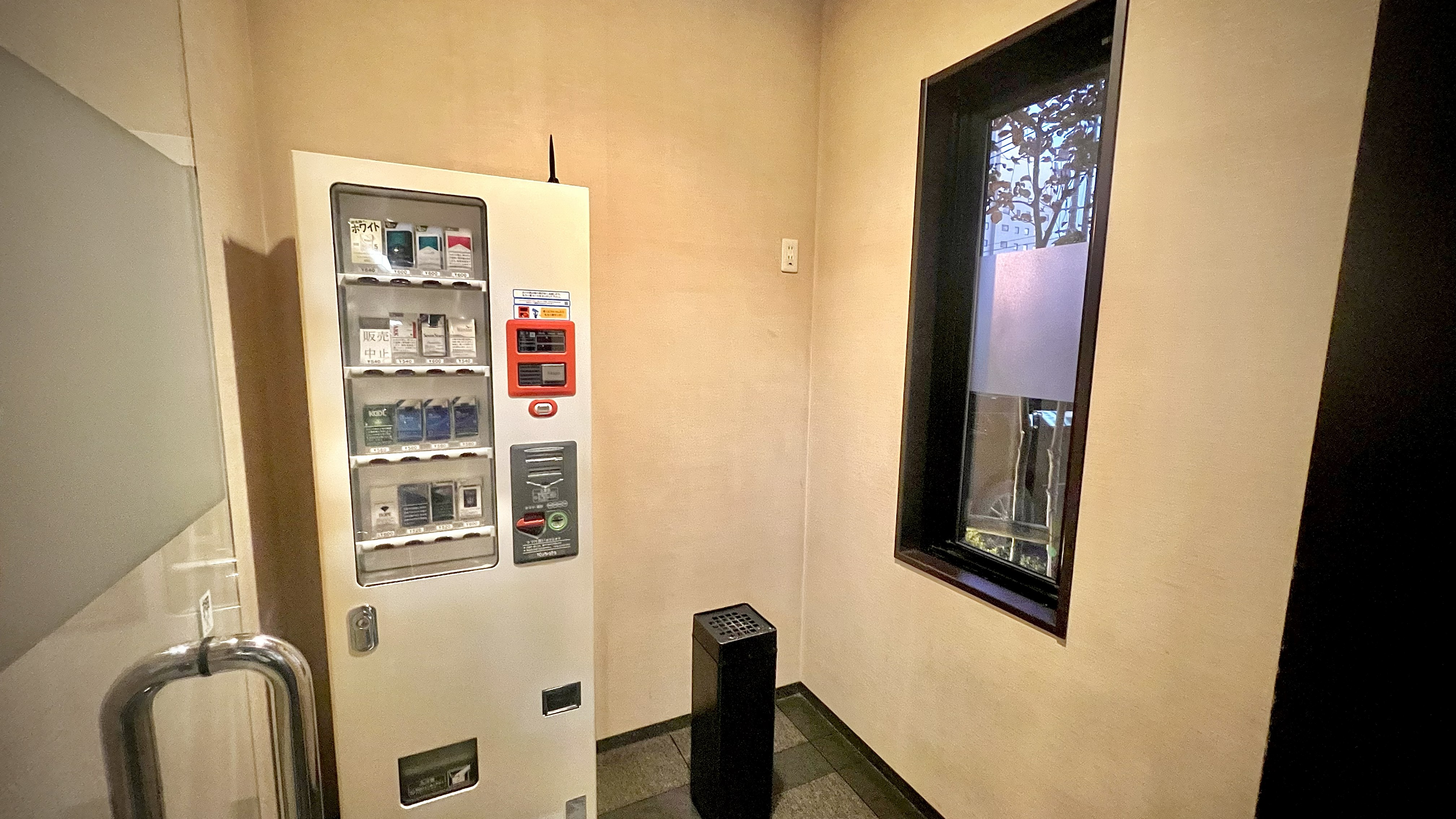 【ロビー】1F喫煙所