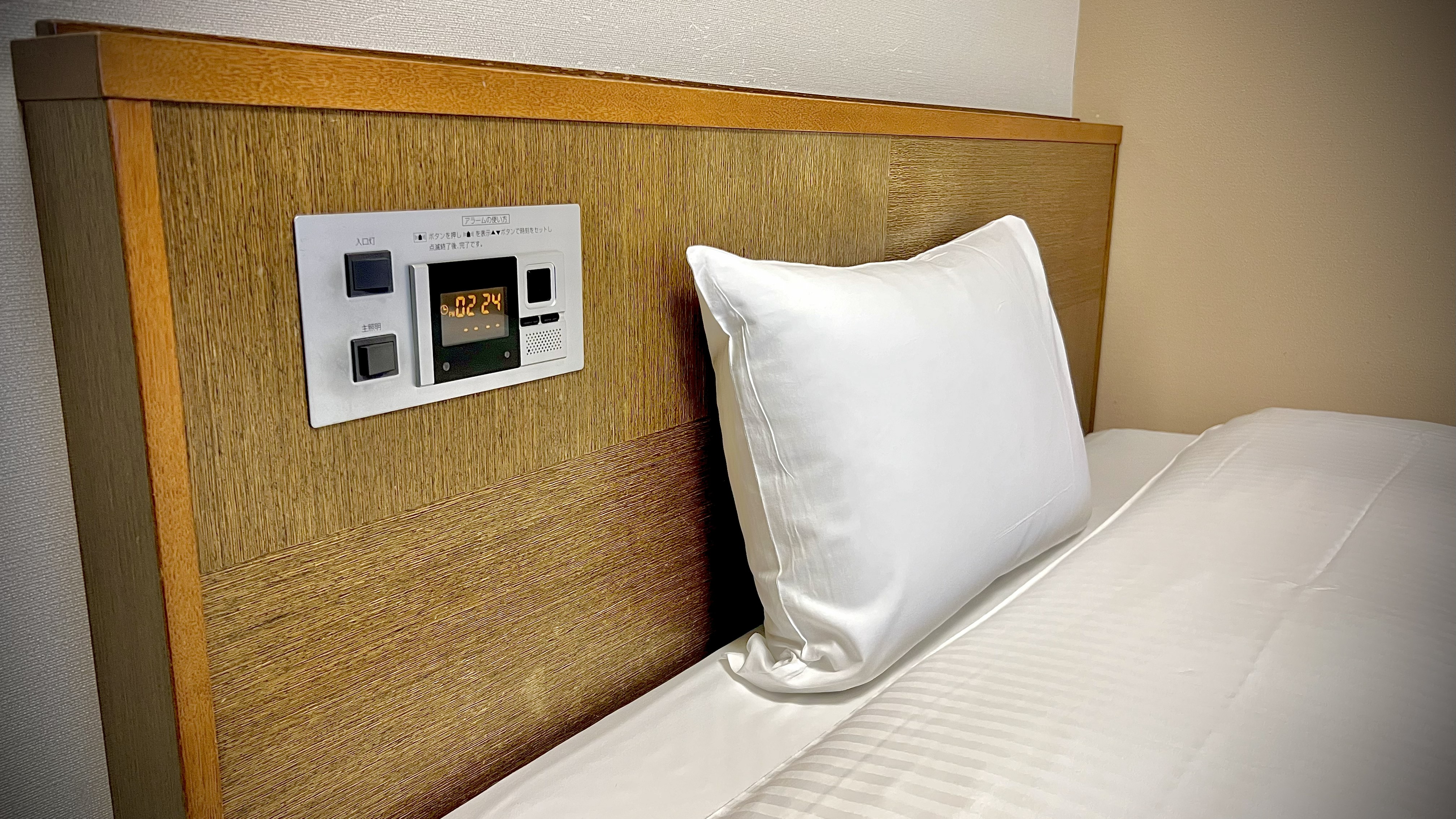 【客室備品】アラーム時計